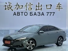 2022 Hyundai Elantra 1.5L CVT GLX Elite — фото 1
