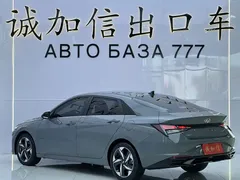 2022 Hyundai Elantra 1.5L CVT GLX Elite — фото 6