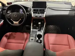 2020 Lexus NX 200 2WD Fengxing China VI, белый — фото 11