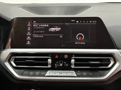 2022 BMW 3 Series 325Li M Sport Dark Package, белый — фото 13