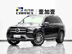 2023 Mercedes-Benz GLS 450 4MATIC Luxury, чёрный — фото 1