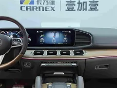 2023 Mercedes-Benz GLS 450 4MATIC Luxury, чёрный — фото 10