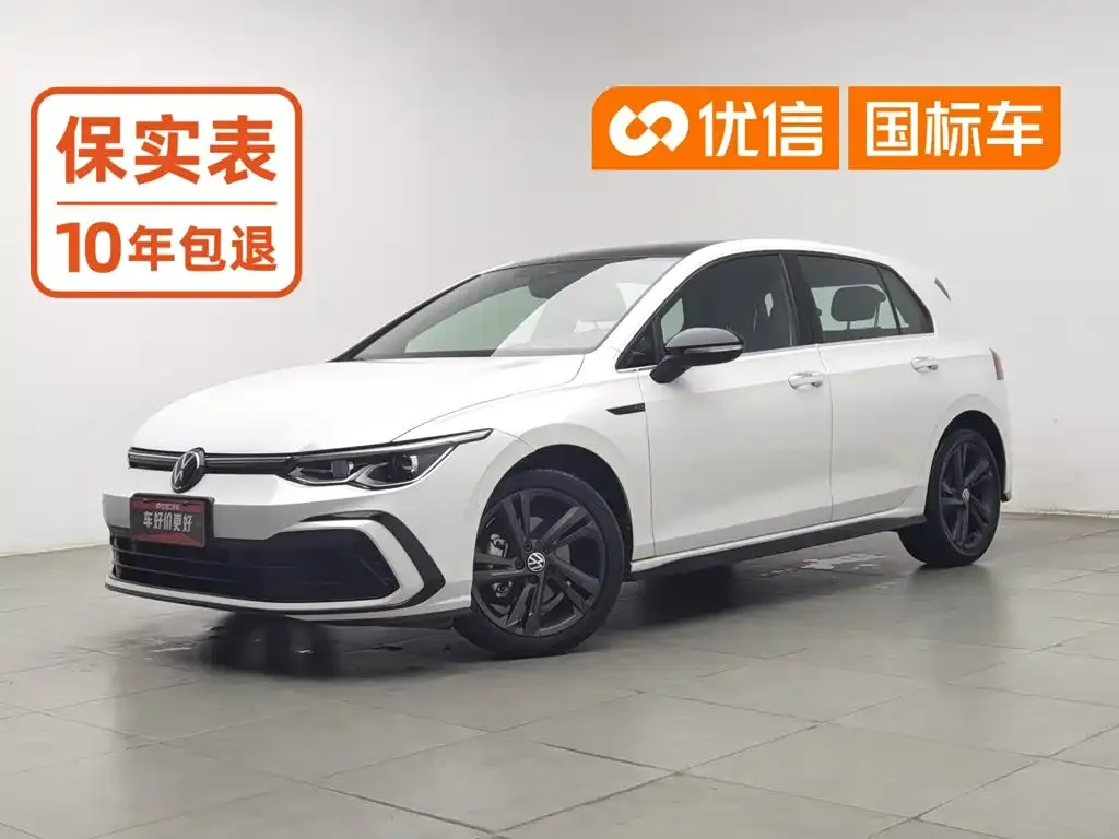 2021 Volkswagen Golf 280TSI DSG R-Line
