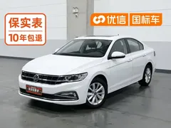 2021 Volkswagen Bora 1.5L AT Comfort Smart Connect, белый — фото 1