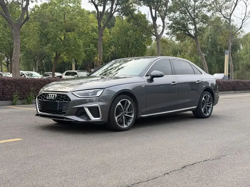 2023 Audi A4L 40 TFSI Fashion Dynamic