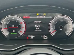 2023 Audi A4L 40 TFSI Fashion Dynamic — фото 21