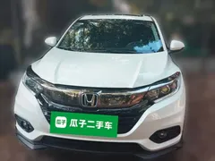 2020 Honda Vezel 1.5L CVT Pioneer, белый — фото 2