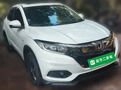 2020 Honda Vezel 1.5L CVT Pioneer, белый — фото 3