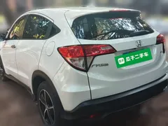 2020 Honda Vezel 1.5L CVT Pioneer, белый — фото 4