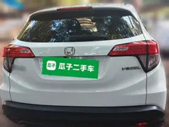 2020 Honda Vezel 1.5L CVT Pioneer, белый — фото 5