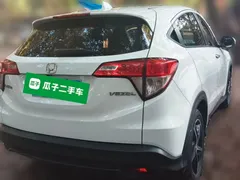 2020 Honda Vezel 1.5L CVT Pioneer, белый — фото 6