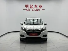 2020 Honda Vezel 1.5L CVT Pioneer, белый — фото 3