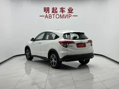 2020 Honda Vezel 1.5L CVT Pioneer, белый — фото 7