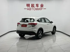 2020 Honda Vezel 1.5L CVT Pioneer, белый — фото 8