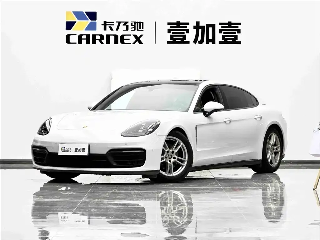 2023 Porsche Panamera Executive 2.9T
