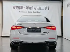 2024 Mercedes-Benz C-Class C 260 L Sport, белый — фото 6