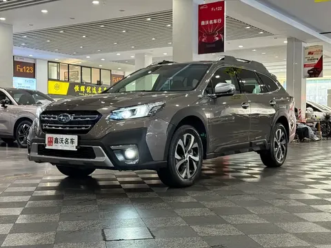2021 Subaru Outback 2.5i Flagship EyeSight