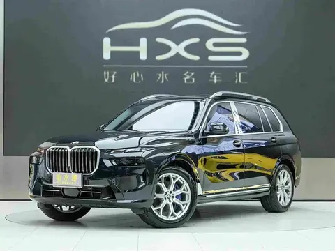2023 BMW X7 xDrive40i Luxury Package