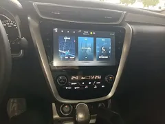 2021 Nissan Murano 2.5L XL 2WD Luxury, чёрный — фото 13