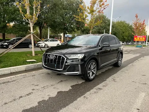 2021 Audi Q7 55 TFSI quattro S line Sport