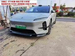 2025 Nio ET5T 75kWh Touring — фото 1