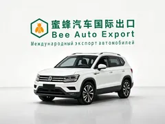 2021 Volkswagen Tharu 280TSI 2WD Luxury Plus, белый — фото 1