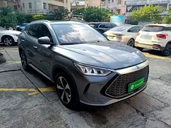 2021 BYD Song PLUS DM-i PHEV 110KM Flagship Plus — фото 4