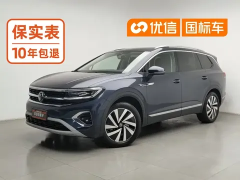 2021 Volkswagen Talagon 380TSI 4WD Luxury Pro