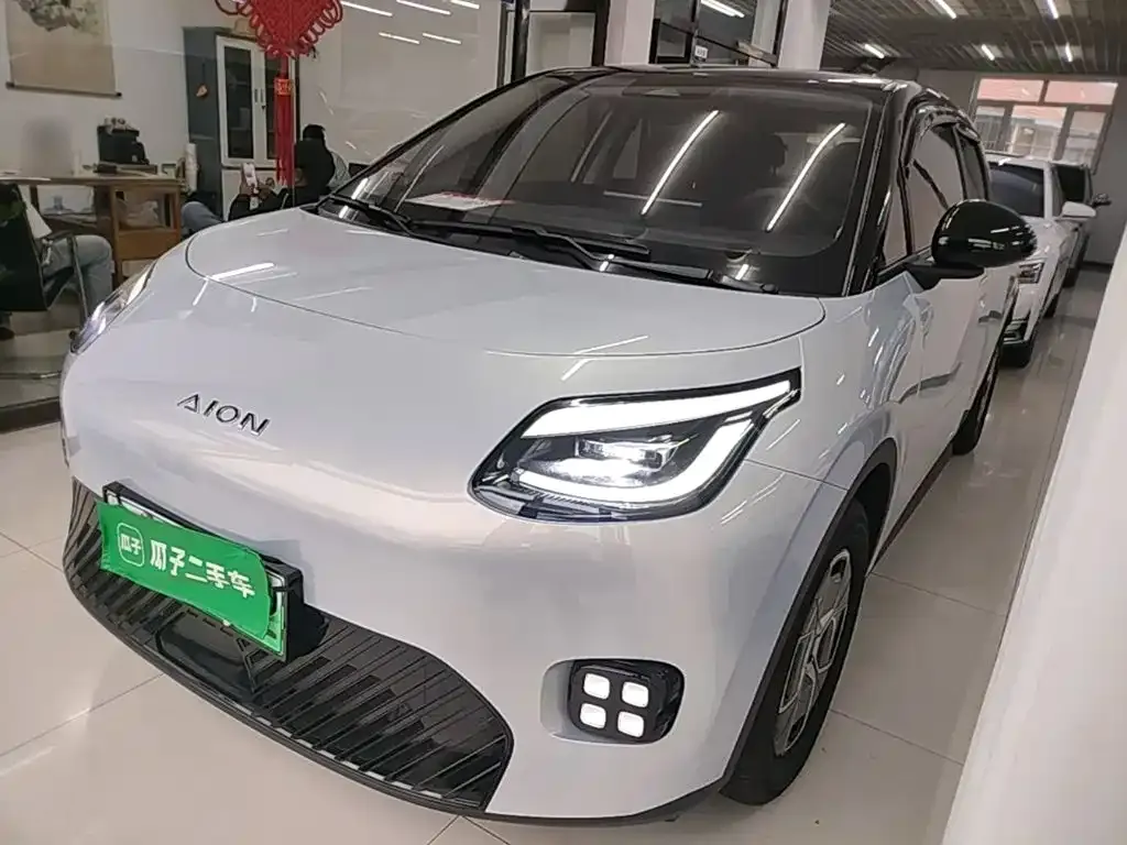 2025 Aion 420