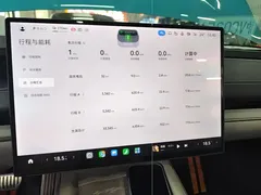 2024 Xiaomi SU7 4WD Max Founder, синий — фото 13