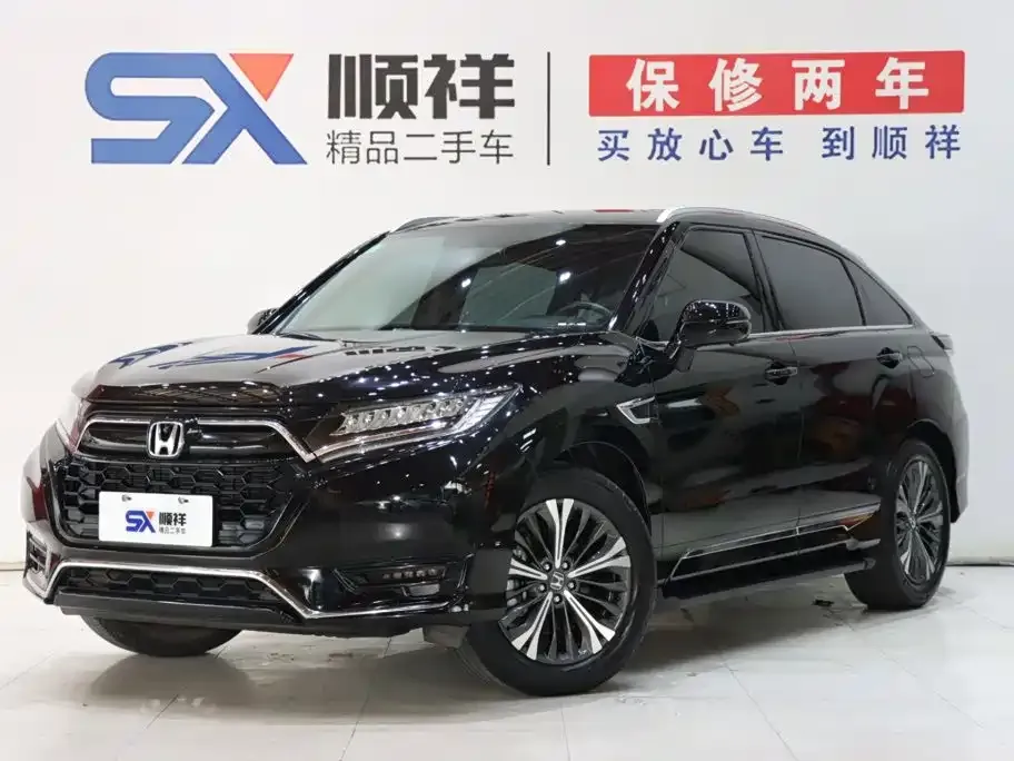 2020 Honda UR-V 370TURBO 2WD Premium