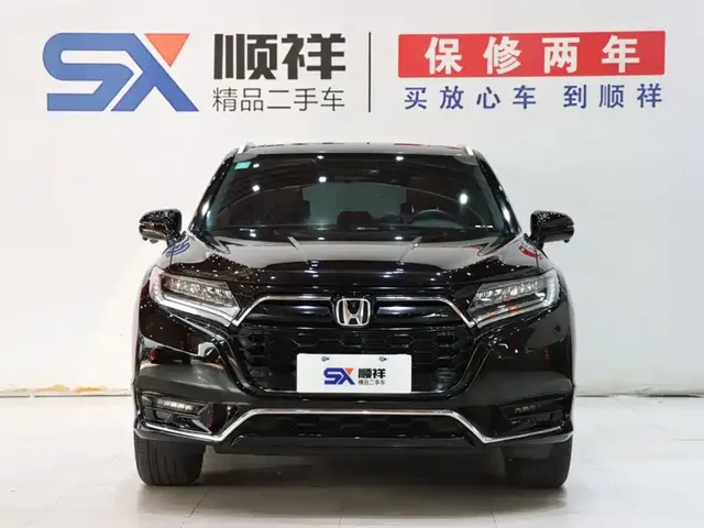 2020 Honda UR-V 370TURBO 2WD Premium
