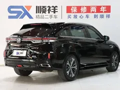 2020 Honda UR-V 370TURBO 2WD Premium, чёрный — фото 4