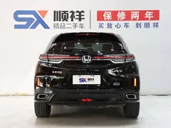 2020 Honda UR-V 370TURBO 2WD Premium, чёрный — фото 5