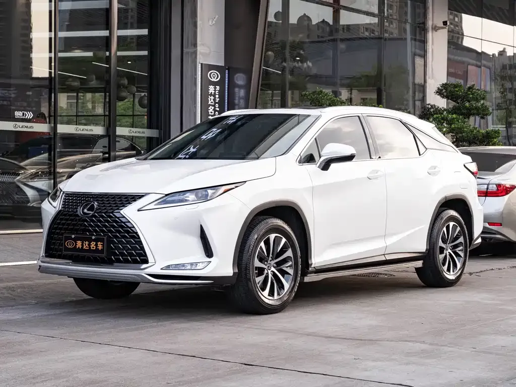 2020 Lexus RX 300 2WD Elite