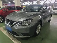 2022 Nissan Sylphy Classic 1.6XE CVT Comfort — фото 2