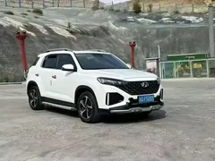 2021 Hyundai ix35 2.0L AT 2WD GLS Leading, белый — фото 1