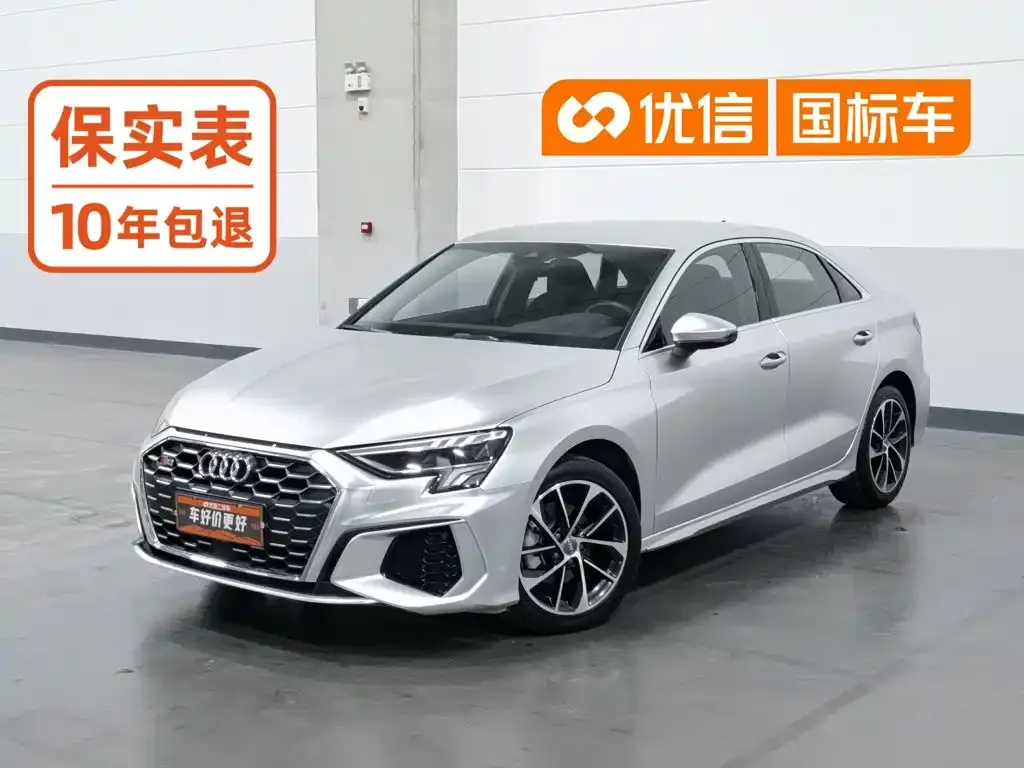 2021 Audi A3 Sedan 35 TFSI Sport