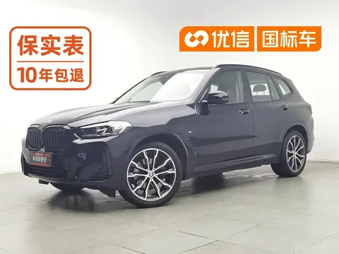 2022 BMW X3 Leading M Night Package