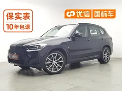 2022 BMW X3 Leading M Night Package, чёрный — фото 1