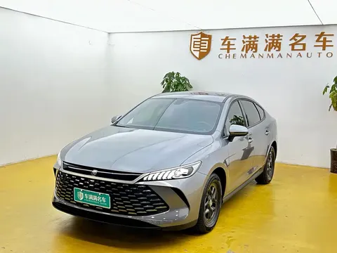2025 BYD Qin PLUS DM-i PHEV Smart Driving 55km Leading