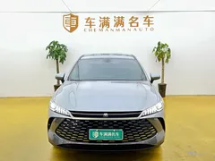 2025 BYD Qin PLUS DM-i PHEV Smart Driving 55km Leading — фото 2
