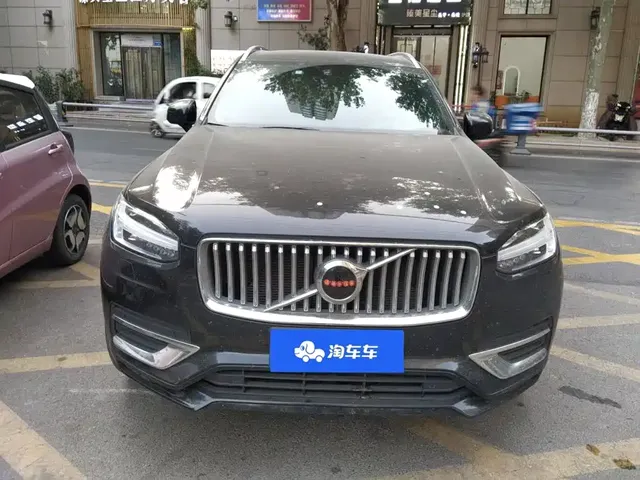 2021 Volvo XC90 7-seat