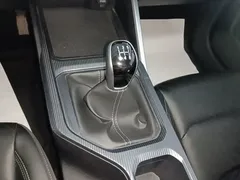 2022 Geely Emgrand 4th Gen 1.5L MT Luxury, белый — фото 14