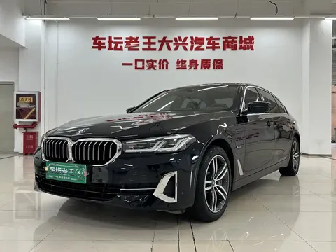 2022 BMW 5 Series 535Le PHEV M Sport Package