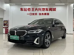 2022 BMW 5 Series 535Le PHEV M Sport Package, чёрный — фото 1