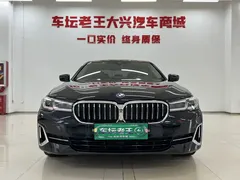 2022 BMW 5 Series 535Le PHEV M Sport Package, чёрный — фото 2