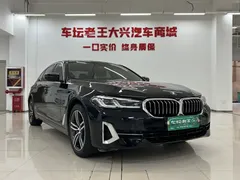 2022 BMW 5 Series 535Le PHEV M Sport Package, чёрный — фото 3