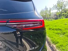 2024 Aito M7 1.5T Smart Driving 4WD Ultra 5-seat, чёрный — фото 10
