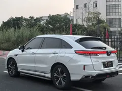 2020 Honda UR-V 370TURBO 2WD Premium, белый — фото 7